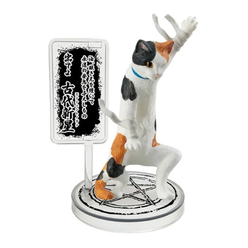 Фото Оригинальная фигурка BANDAI Gashapon: Милый кавайный котик-повар, аниме-фигурка, игрушка-капсула Gacha, модель, подарок №5