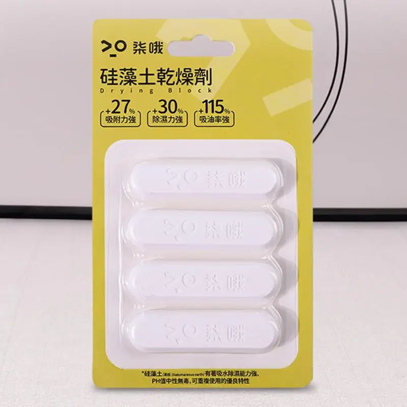 Сушилка для диатомовых стержней игрушек влагопоглощающий стержень многоразовый