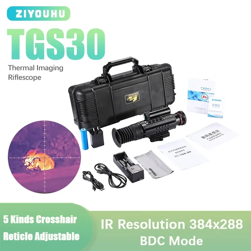 Рисунок 6 - Тепловизор ZIYOUHU TGS30