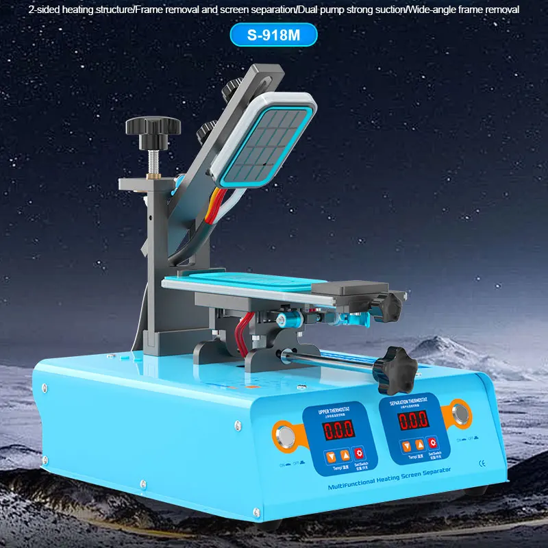 SUNSHINE S-918M Многофункциональная машина для разделения термоэкранов Универсальные