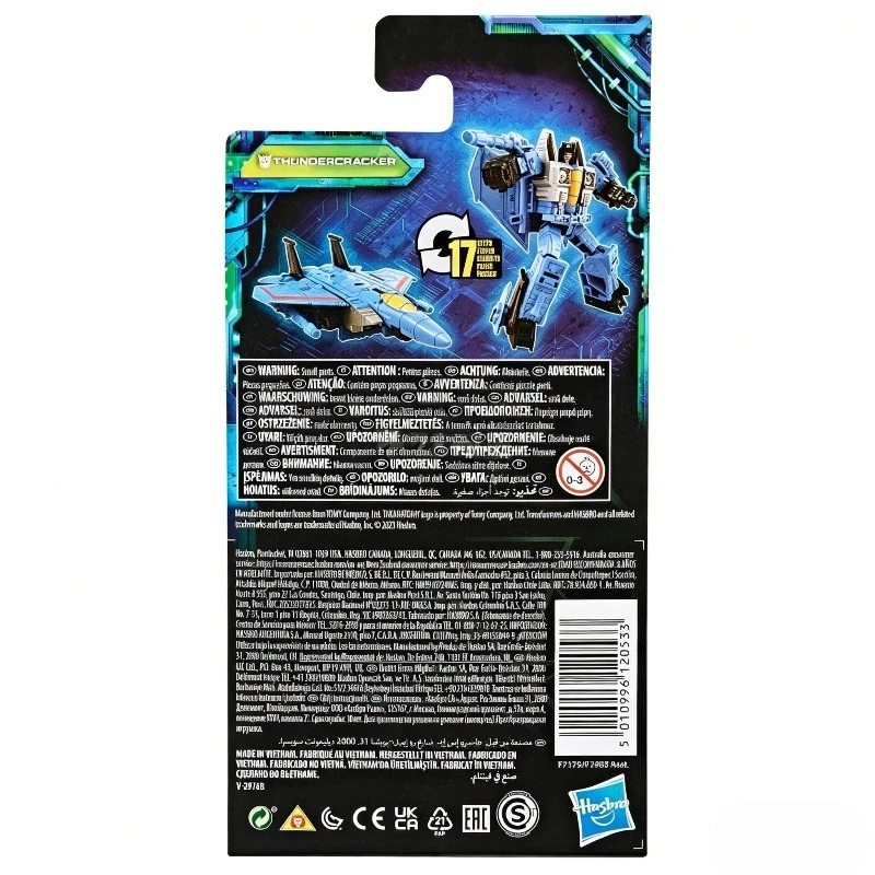 Фото В наличии: Hasbro Transformers Legacy Evolution Core Class Thundercracker, подвижная фигурка робота, коллекционные подарки, хобби-аксессуары. №3