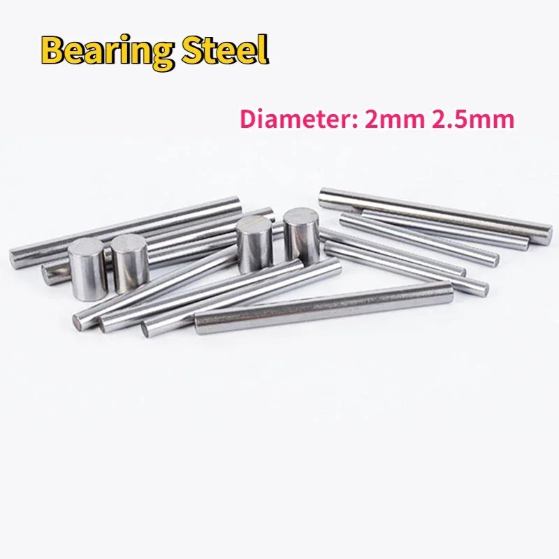 

Стальные цилиндрические штифты, игольчатые ролики, дюбели