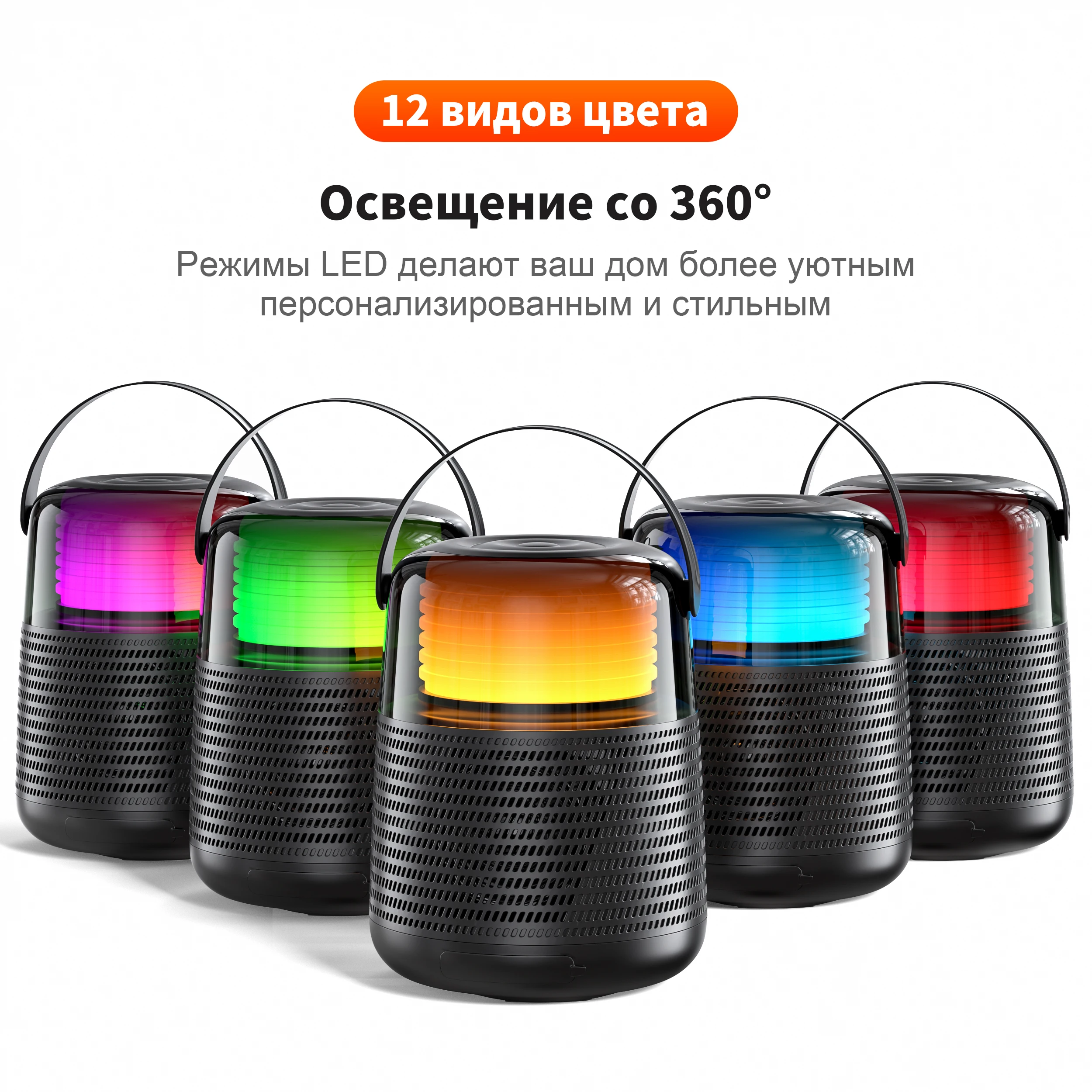 7-product-image