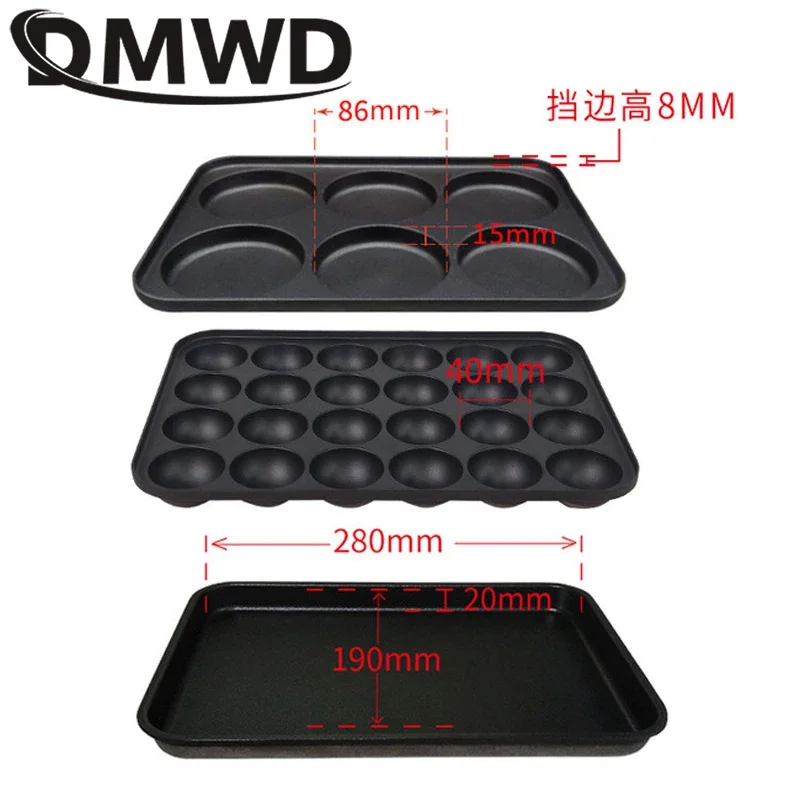 Электрическая фотопечь блинчик жареный машина для выпечки Maruko мячи-осьминоги