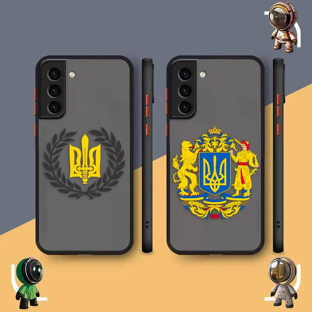 Matte Phone Case for Samsung Galaxy S23 S22 S21 S20 S10 4G S9 S8 Plus ULTRA 5G LITE Case Funda Emblem Of The Tlag Of Ukraine