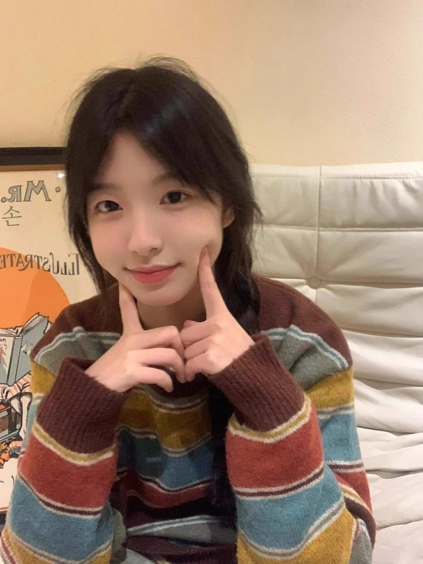 Корейская серия полосатый свитер контрастного цвета в стиле ретро женский