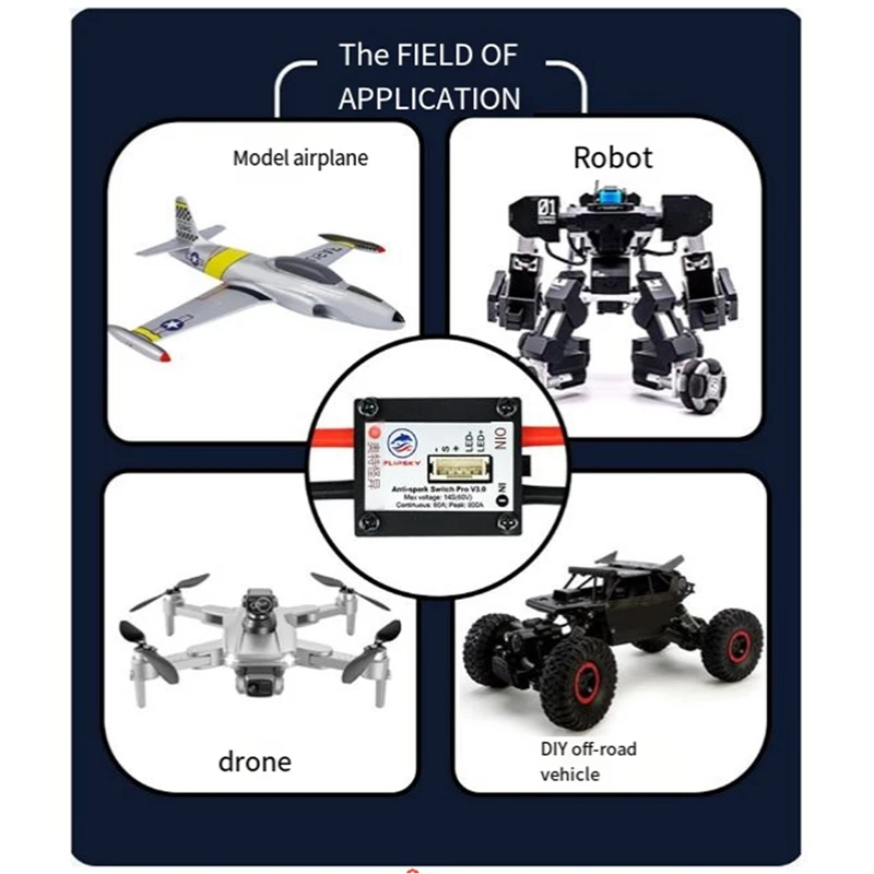 Противоискрящий переключатель FLIPSKY Pro V3.0 аксессуары для защиты от контактов