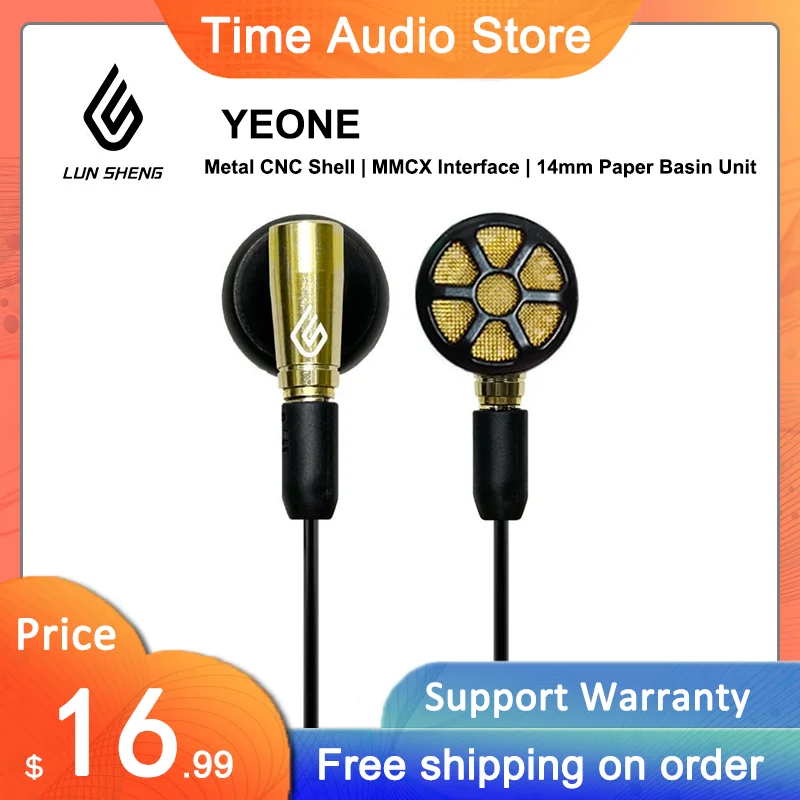 

LUN SHENG YEONE Metal Flat Head Earbuds 14mm Paper Basin Dynamic Driver HiFi Bass In Ear Earphone With Detachable MMCX