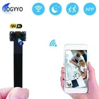 Ip-камера H.264 HD 4K1080P с поддержкой TF-карты