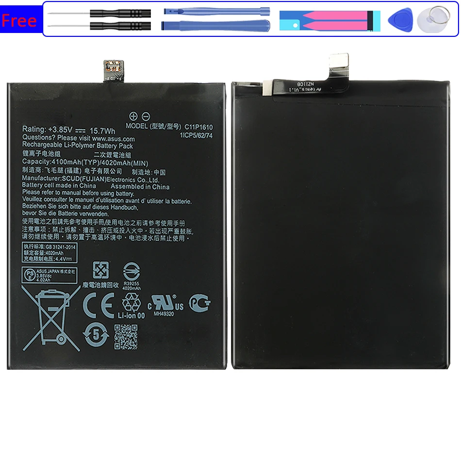 

Аккумулятор C11P1610 4100 мАч для ASUS Zenfone 4 Max 4Max Pegasus 4A ZB500TL X00KD 5,0 "Zenfone4 Max ZB 500TL Bateria