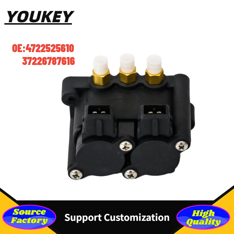 

Air Suspension Compressor Solenoid Valve Block for BMW X5(E53) 7(E65 E66) 5-(E39) 37226787616