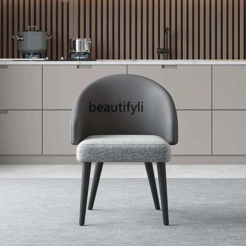 

LBX Nordic Dining Chair Light Luxury Desk Chair Household Cosmetic Chair Armchair Saddle Chair