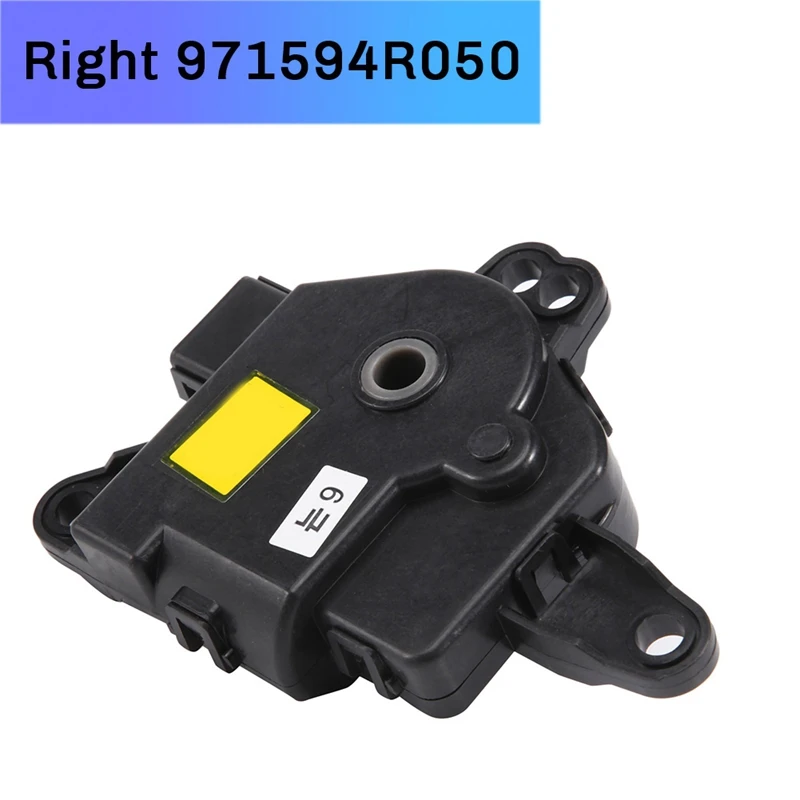 Мотор дверного привода с температурным режимом ОВКВ для Hyundai I45 2013-2014 Sonata Azera Santa Fe