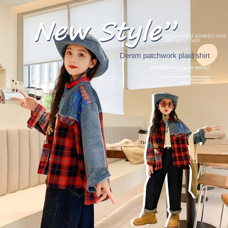 

Children's clothing girls' plaid shirts 2022 autumn new stitching shirts children's long-sleeved tops trend