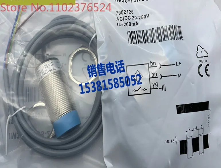 

Proximity switch IM30-15NAS-ZWD sensor