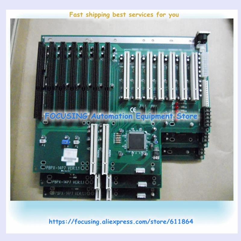 

Base Plate PBPX-14P7 Industrial