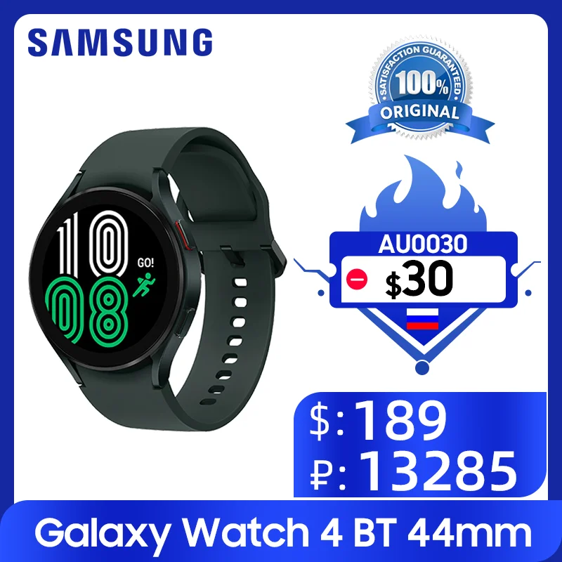 

Смарт-часы Samsung Galaxy Watch 4 44 мм R870 1,4 дюйма Super AMOLED, измерение кислорода в крови, батарея 361 мАч, GPS, датчик пульса