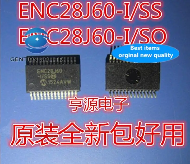 

5pcs 100% orginal new ENC28J60-I/SS ENC28J60/SS ENC28J60/SO ENC28J60-I/SO