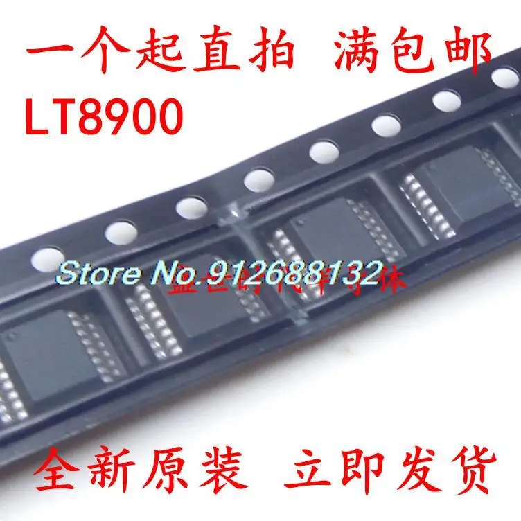 

10PCS/LOT LT8900 LT8900SSK SSOP-16 2.4G/
