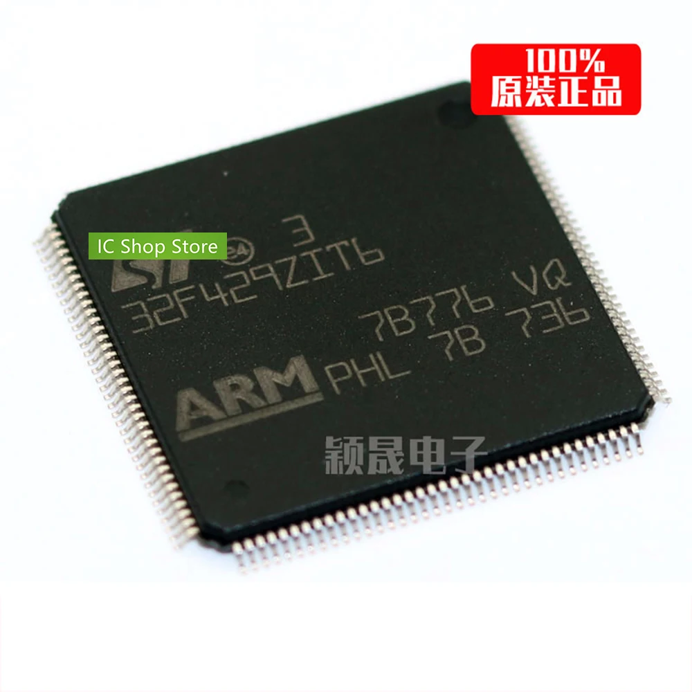 

Stm32f429yj6 QFP 100% оригинальный, новый