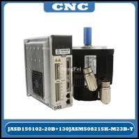 cnc jmc singlethree phase 1 5kw jasd series high voltage servo driver 850w jasm series ac servo motor kits for cnc machine