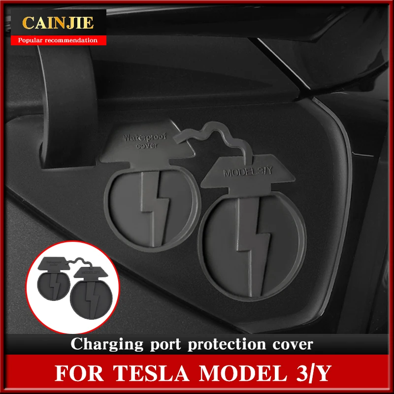 

For Tesla Model Y 2023 Charging Port Waterproof Cover Model 3 2022 Accessories Charging Dust Cover Silicone Protective Cover