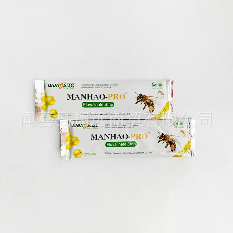 The manufacturer directly provides sufficient supply of oral mites, mites, good bees, small bees, mites, and beekeeping drugs
