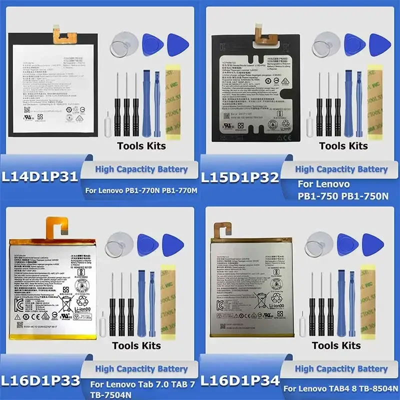 Аккумулятор XDOU для Lenovo Tab 7.0 ZUK Z2 pro Vibe P1 S5 Tablet M10 K10 Note K5 Pro TB-X605L TB-X605F TB-X605M TB-X505X x505L