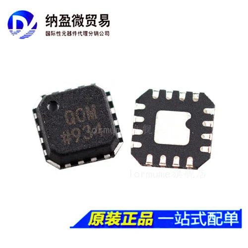 

free shippingADL5306 ADL5306ACP ADL5306ACPZ LFCSP-16 10pcs