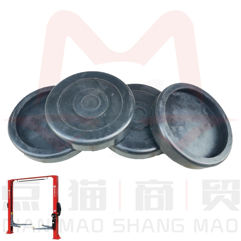 4 шт./лот большая круглая резиновая накладка на руку 127 мм подъемная подходит для