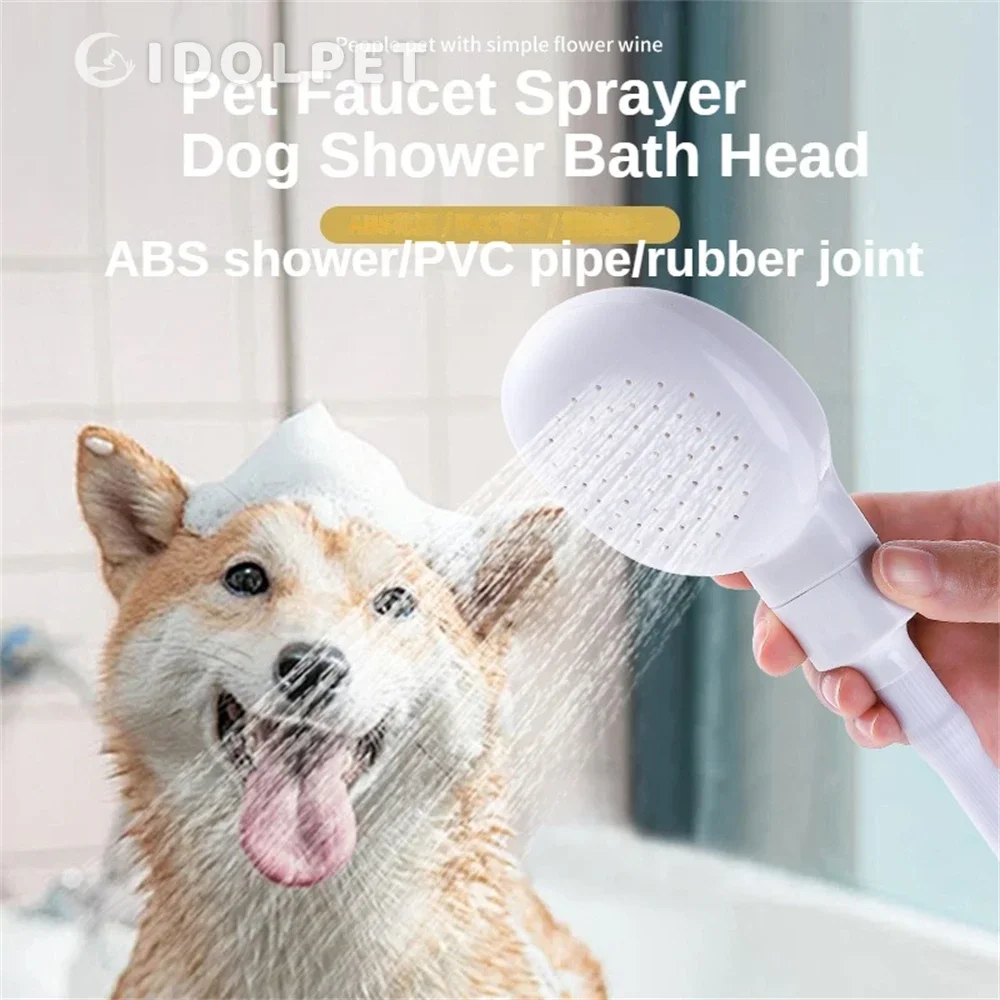 Портативный Домашний Смеситель Для Животных Спрей Душа Насадка Ванны Собак С