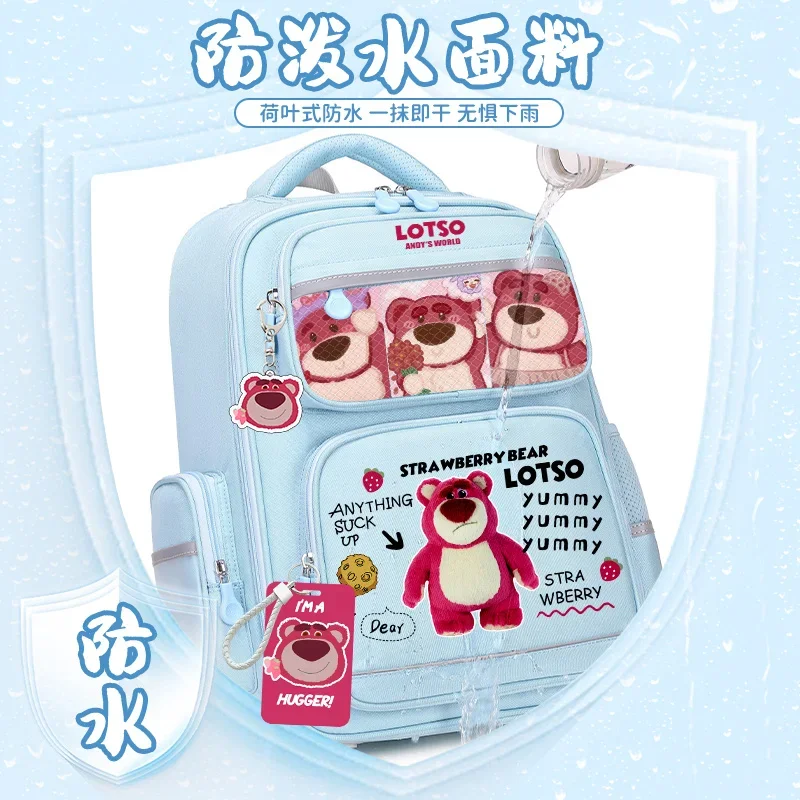 Школьный портфель Disney New клубничный Медведь водонепроницаемый повседневный