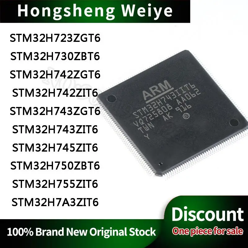 

STM32H723ZGT6 STM32H730ZBT6 STM32H742ZGT6 STM32H742ZIT6 STM32H743ZGT6 STM32H743ZIT6 STM32H 745ZIT6 750ZBT6 755ZIT6 7A3ZIT6 Chip