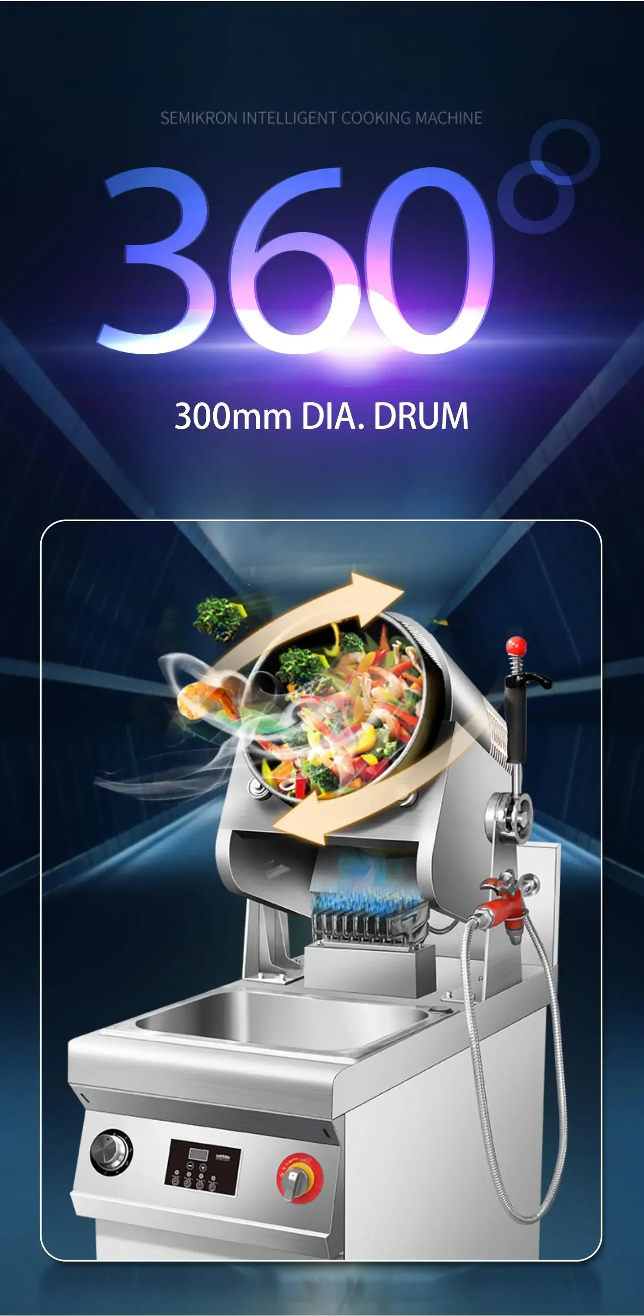 Semikron 2024 Новое поступление с верхней горелкой газовый кухонный робот большим