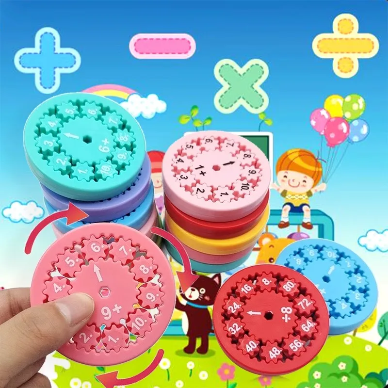 Цифровой Гироскоп Инструмент Для Обучения Математике Детский