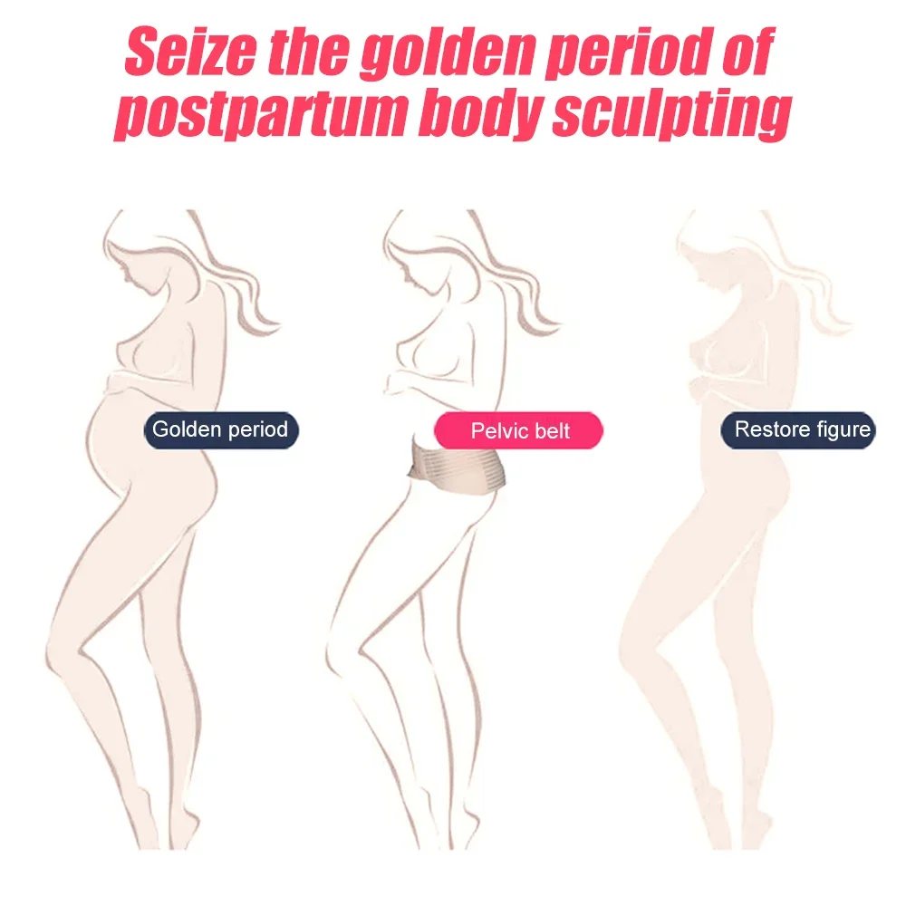 Спортивный Поясничный ремень для таза регулируемый пояс поддержки суставов и