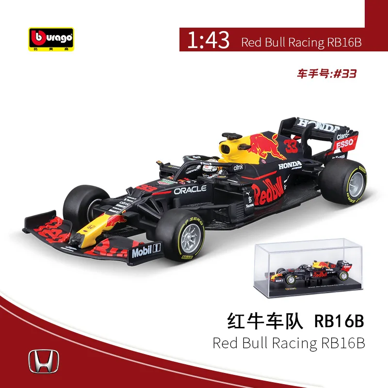 

Bburago 1:43 2021 Red Bull Racing RB16B #33 #11 F1 Formula Car Collectible Model Racing Car Toy with Plexiglass Display Box B736