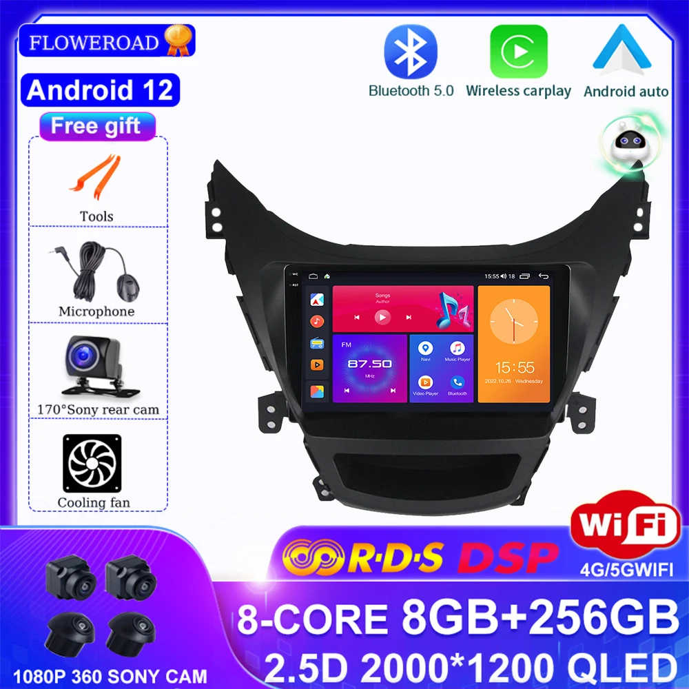 

Android 12 для Hyundai Elantra 5 JK GD MD UD 2011 - 2015 автомобильный радиоприемник, мультимедийный видеоплеер, навигация, стерео GPS DSP BT CarPlay