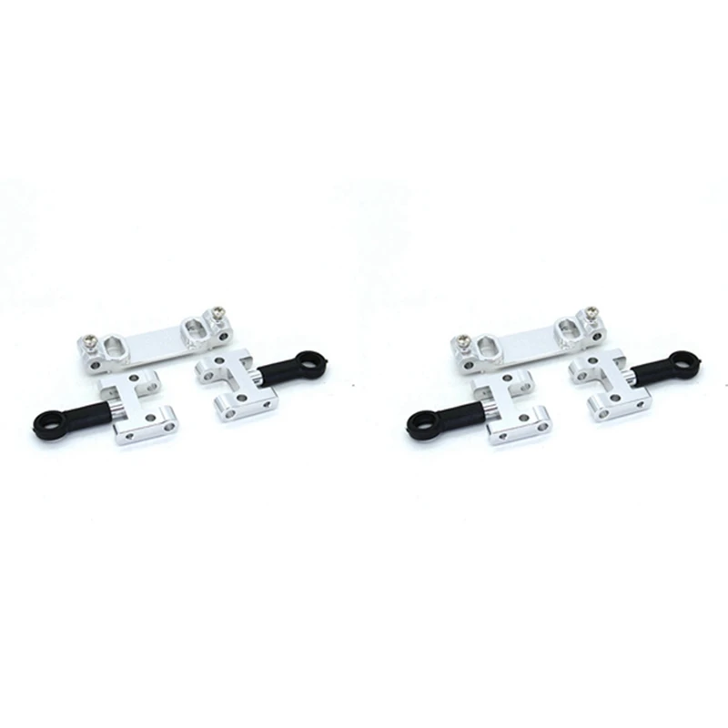 

2X For WPL D12 1/10 RC Truck Car Upgrade Parts Metal Upper Swing Arm Set Spare Accessories,Silver