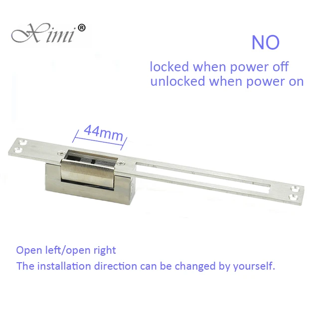 Электронный дверной замок  Fail Secure/Fail Safe 800 кг