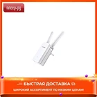 Wi-Fi усилитель Mercusys MW300RE