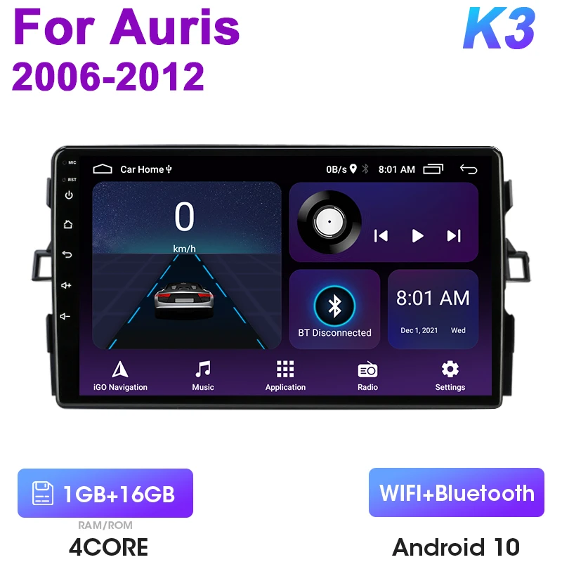 

2 Din Android 12 Автомобильный радиоприемник Мультимедийный видеоплеер для Toyota Auris E150 2006-2012 Навигация GPS 2din 4G Carplay Auto Stereo
