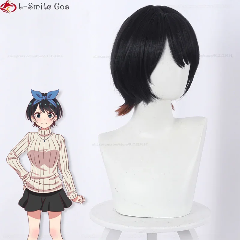 Аниме аренда подруги Сарашины Рука парик для косплея короткий черный градиент