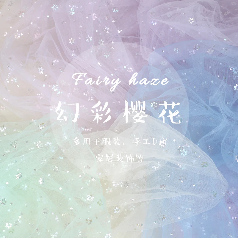 

Symphony Cherry Blossoms Photography Background Gauze Cloth Soft and delicate solid color lace mesh tulle clothing fabric