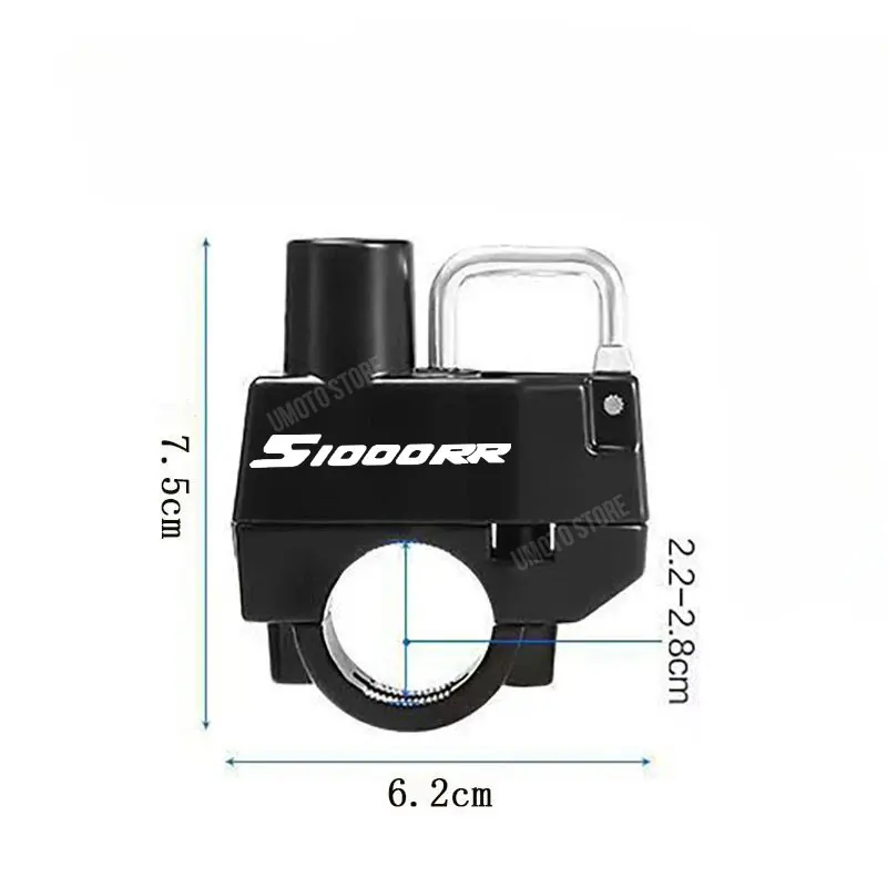 Замок для мотоциклетного шлема BMW S1000RR портативный охранный замок с защитой от