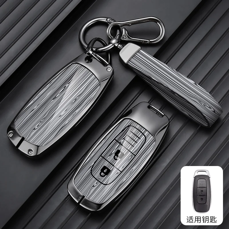 Чехол для автомобильного ключа из сплава подходит Nissan Juke 2023 X-trail T33 Qasqhai J12 Ariya Altima