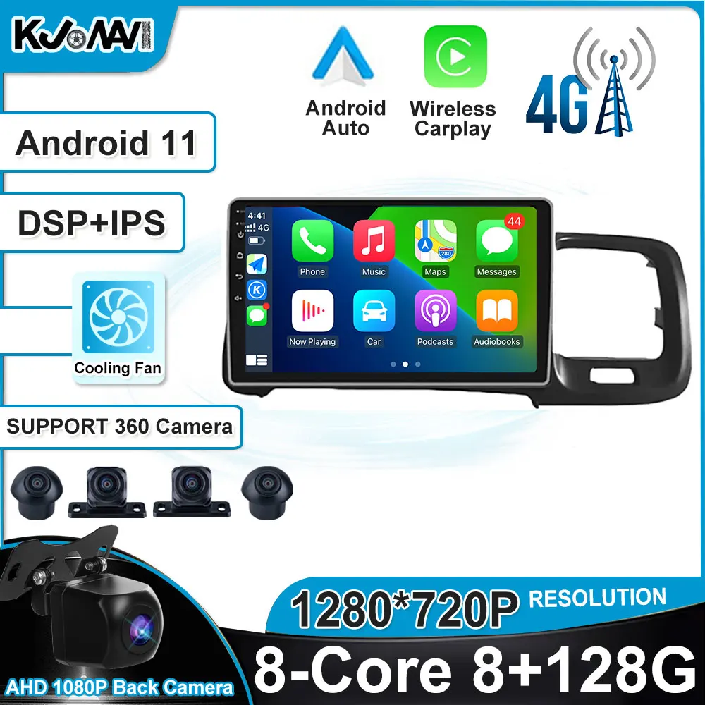 

For Volvo S60 V60 2008 - 2013 Android 12 Auto Radio IPS DSP Multimedia Video Player GPS Navigation Video Stereo BT Head Unit