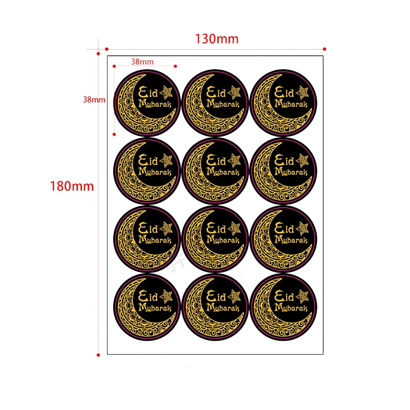 

Ramadan Eid Al Fitr sticker Islamic Muslim Eid Al Fitr Lantern Round Black Sticker