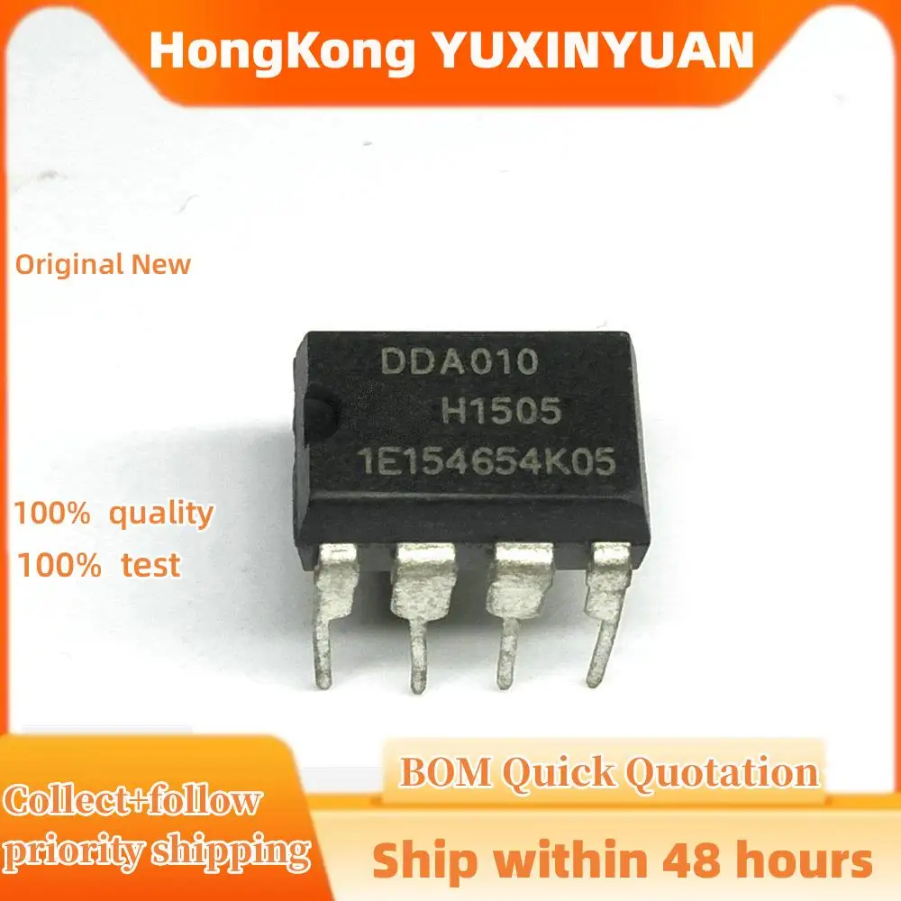 

1PCS DDA010 DIP-8