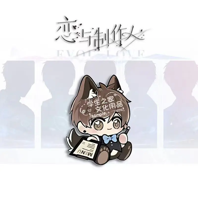 Аниме Любовь и производитель Xumo Baiqi Zhou Qiluo Значок Косплей Опора Булавка Брошь